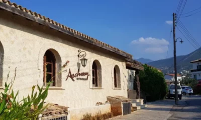 Archway Restaurant Kyrenia og Kemerli Konak Hotel